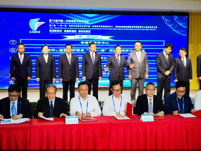 我校國家農(nóng)產(chǎn)品現(xiàn)代物流工程技術(shù)研究中心受邀參加第16屆中國東盟博覽