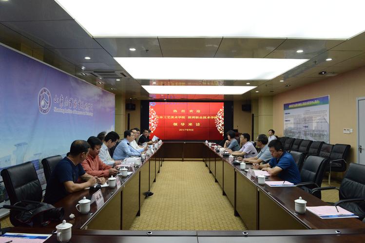 隨后,客人參觀了國家農(nóng)產(chǎn)品現(xiàn)代物流工程技術(shù)研究中心.