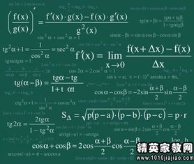 高考熱門專業(yè)排行榜