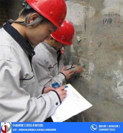 武漢中政建研 圖 抗震鑒定機構(gòu) 咸寧抗震鑒定