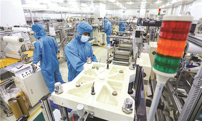 百余名專家齊聚，貢獻(xiàn)新材料產(chǎn)業(yè)發(fā)展的‘威海力量’